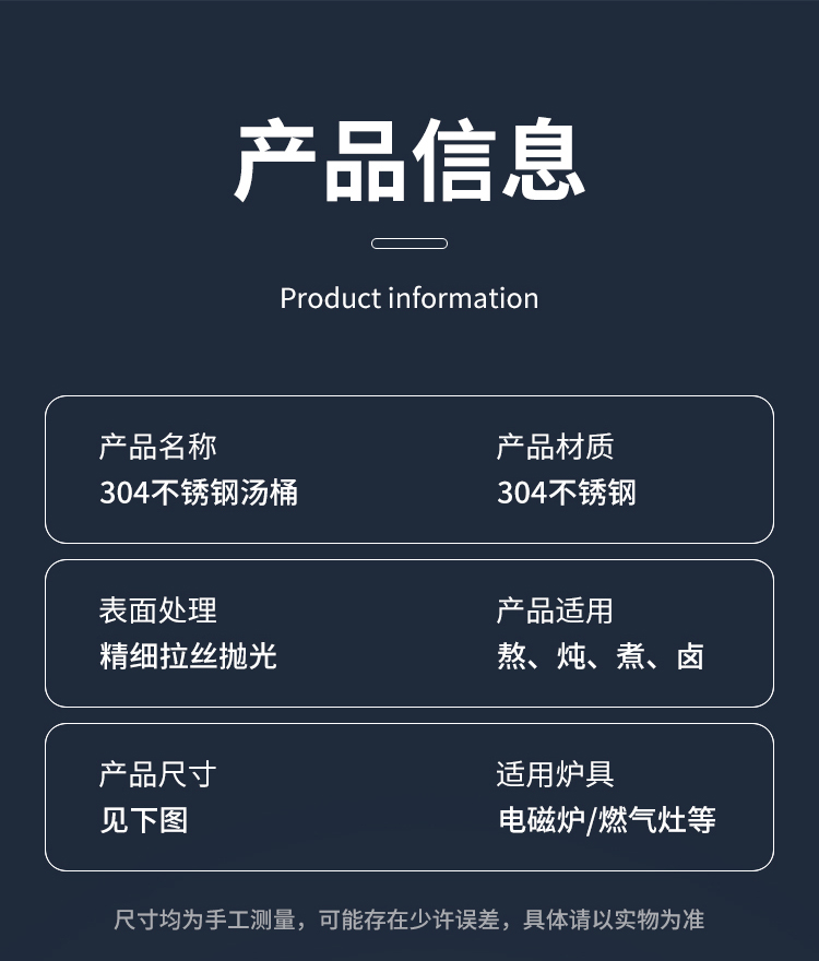 详情_15