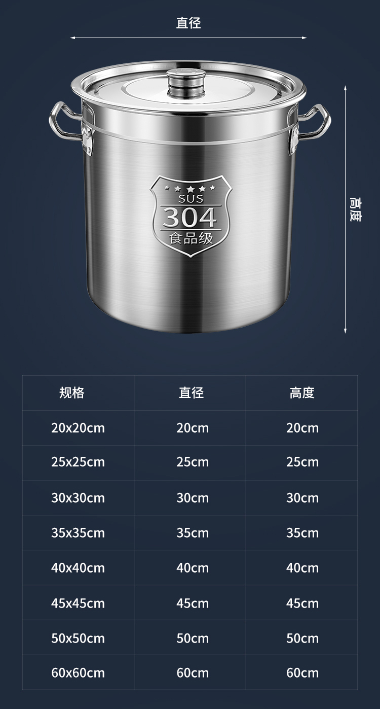详情_16