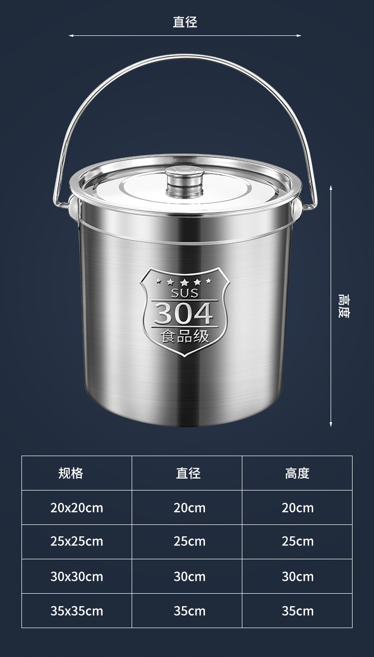 详情_17