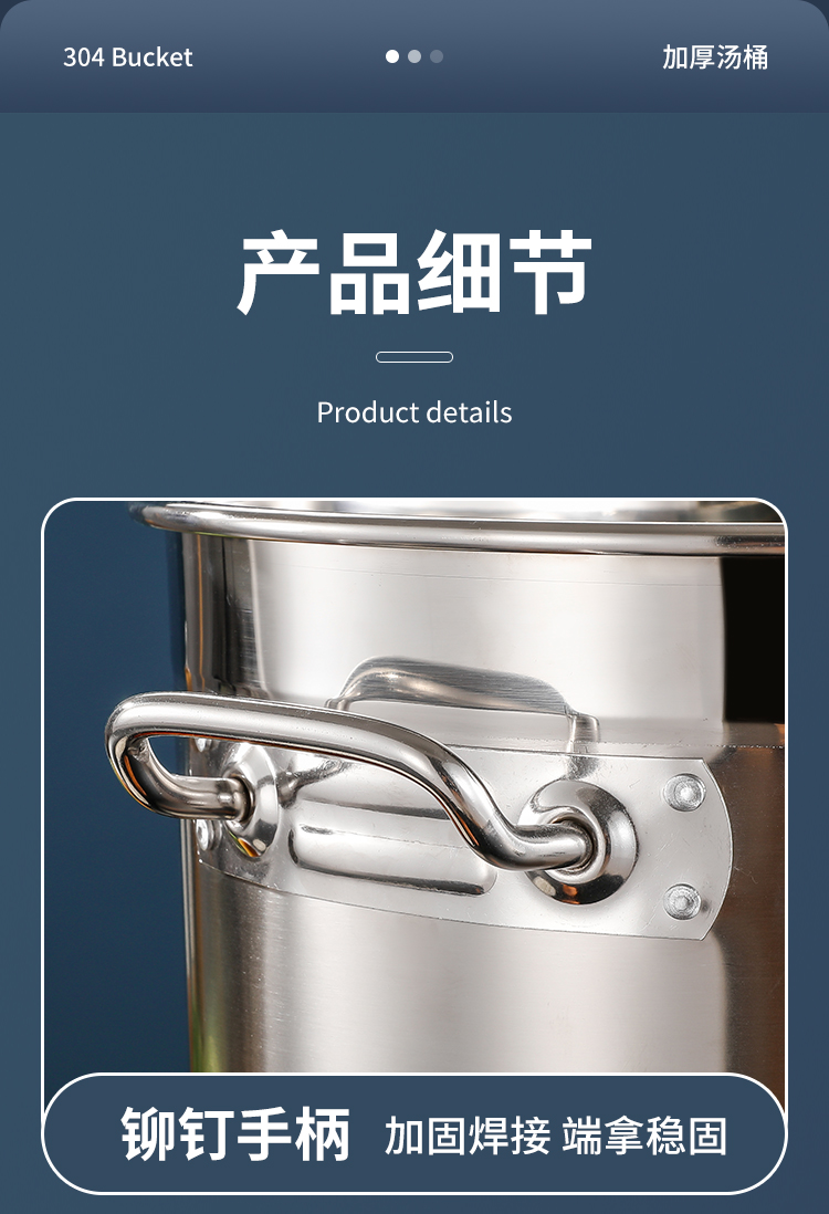 详情_18