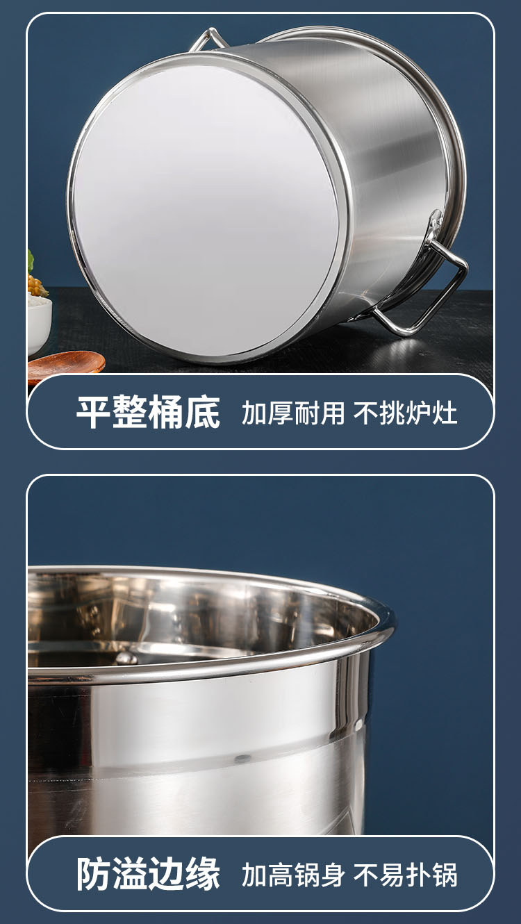 详情_19-