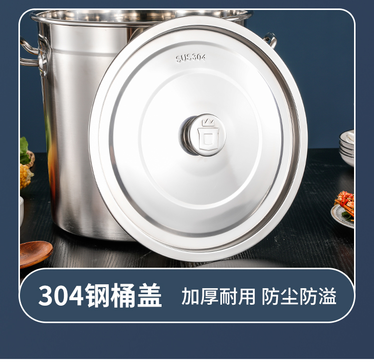 详情_20