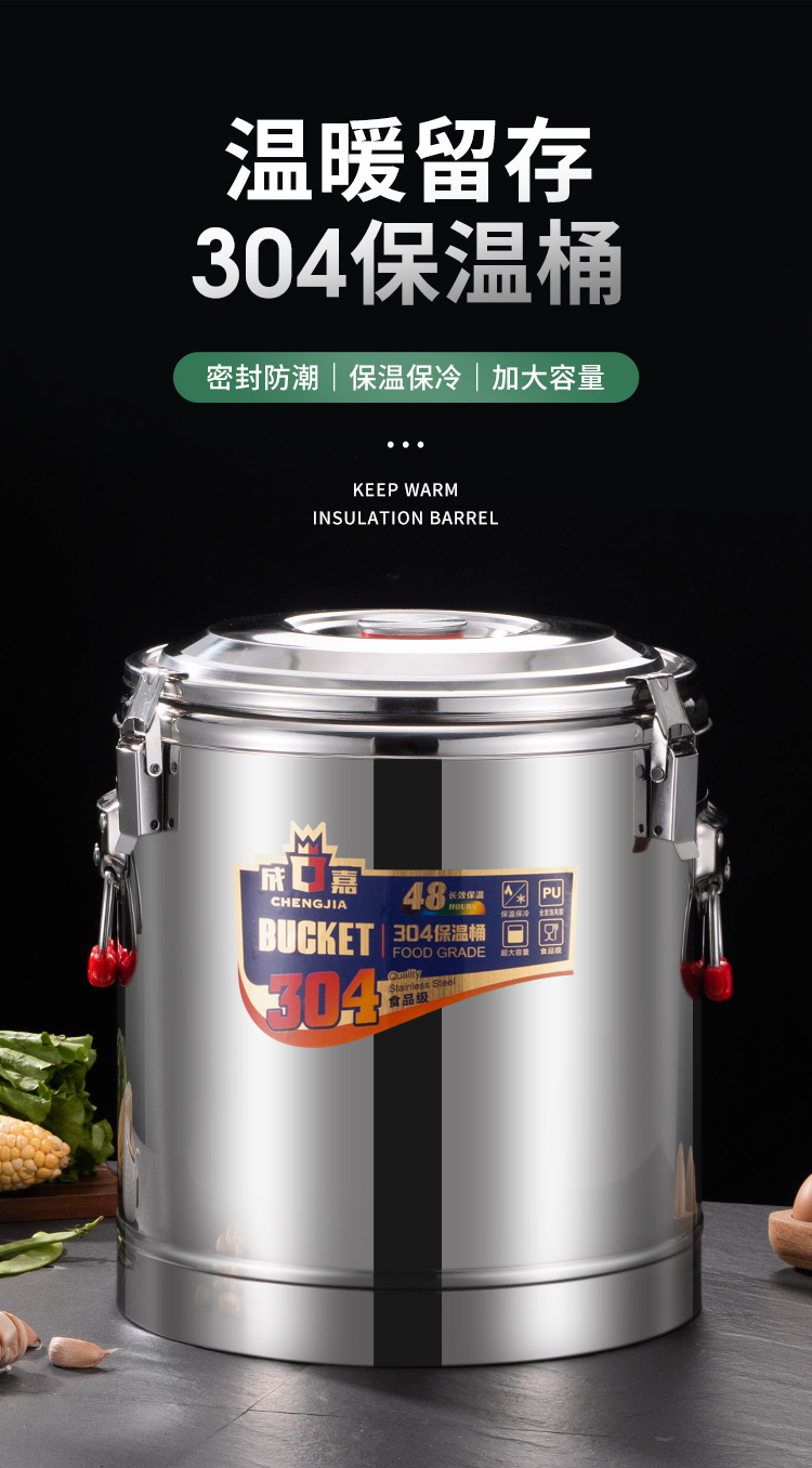 详情_01