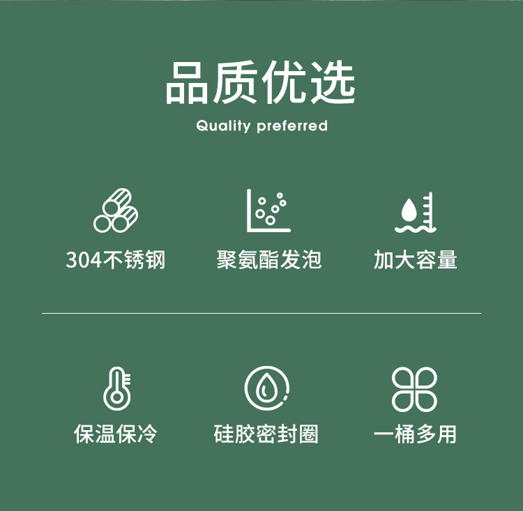 详情_02