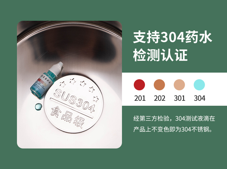 详情_04