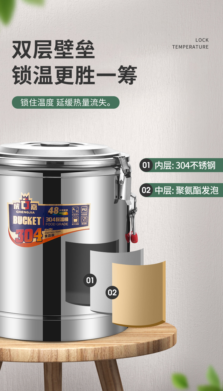 详情_05