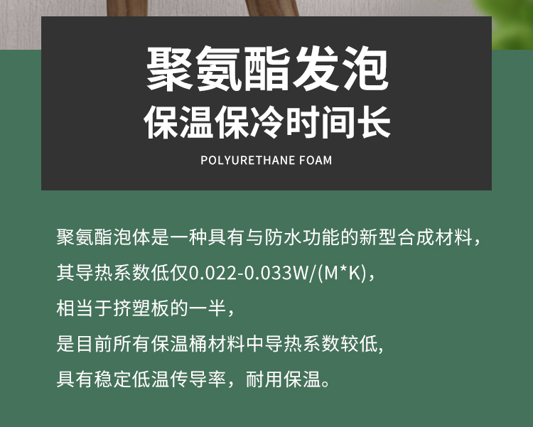 详情_06