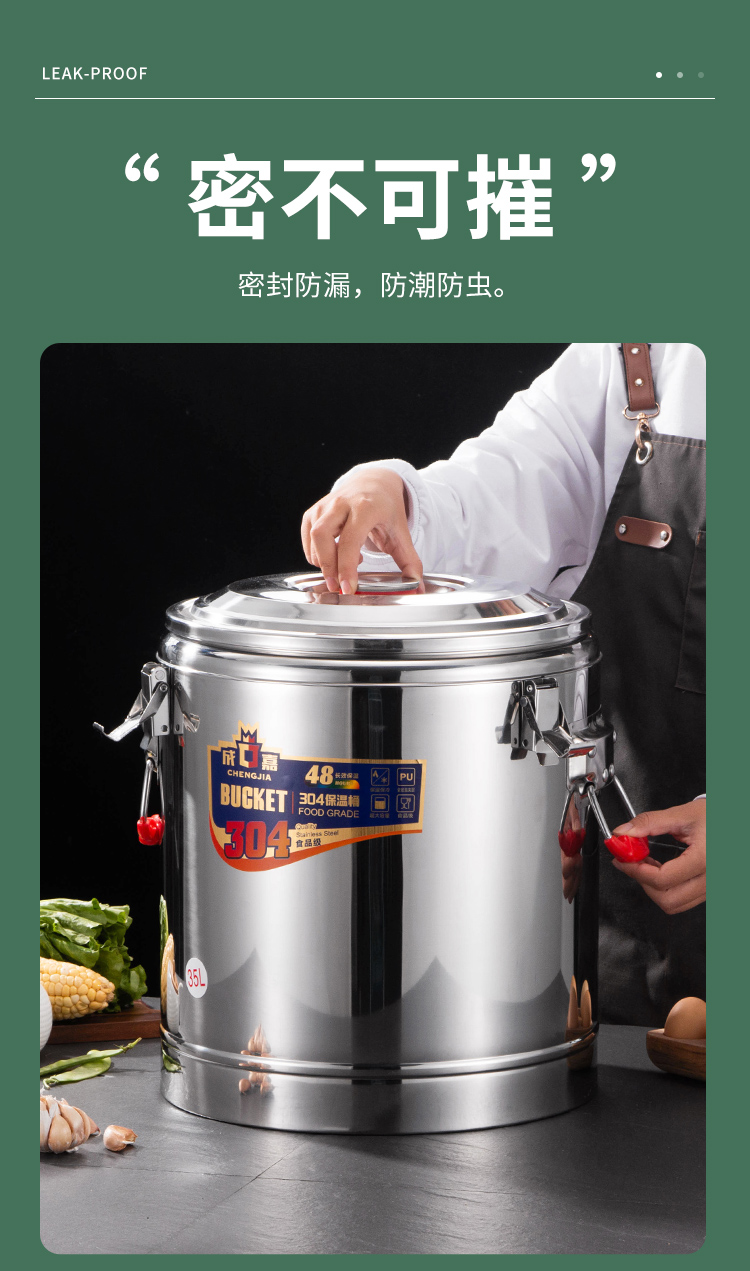 详情_08