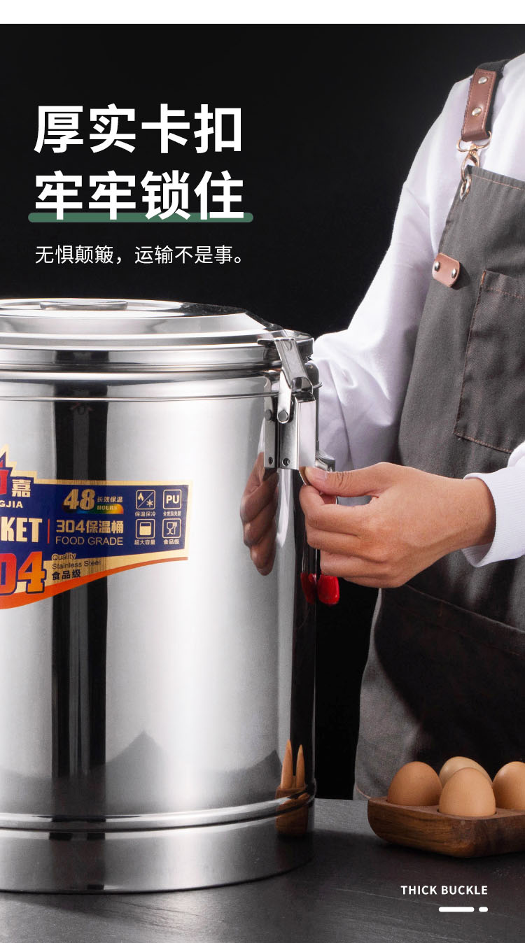 详情_10-