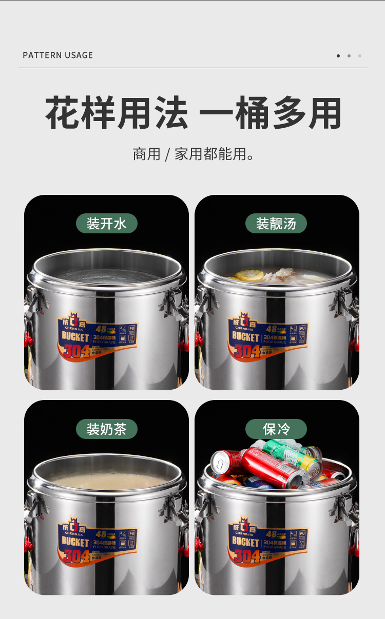 详情_12