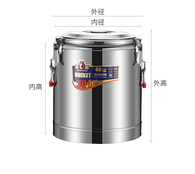 详情_15