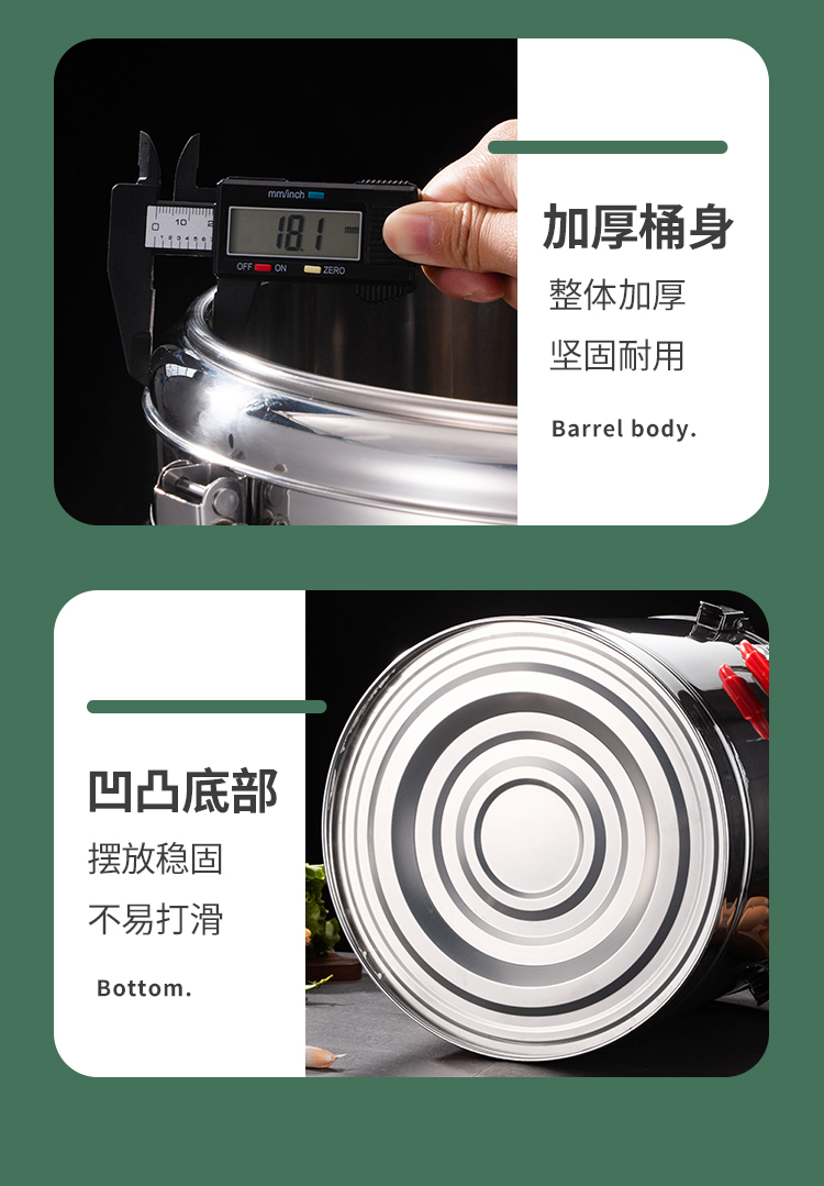 详情_18