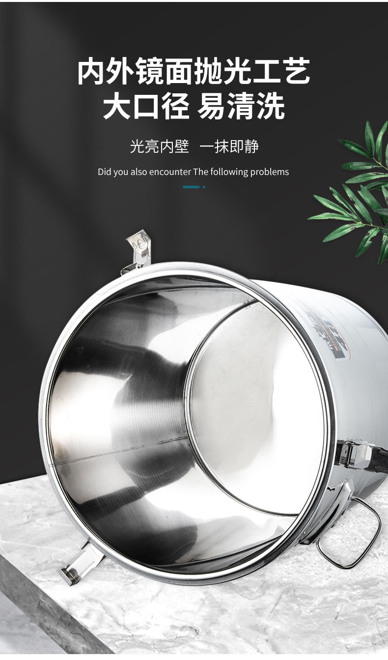 加固保温桶-详情_09-