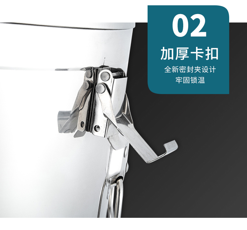 加固保温桶-详情_12
