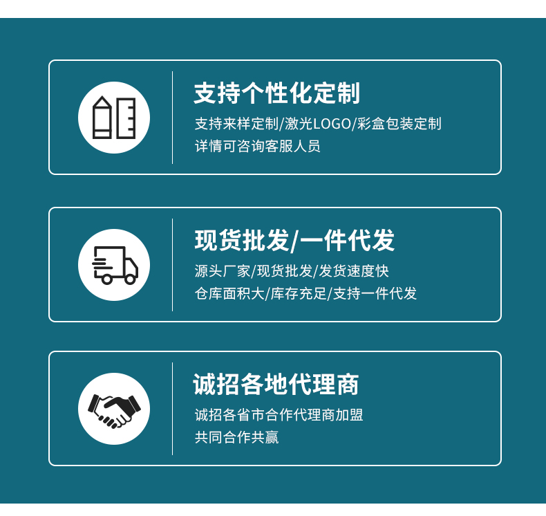 加固保温桶-详情_16