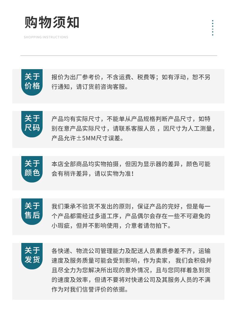 加固保温桶-详情_20