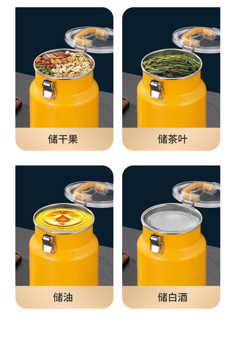 密封桶_09