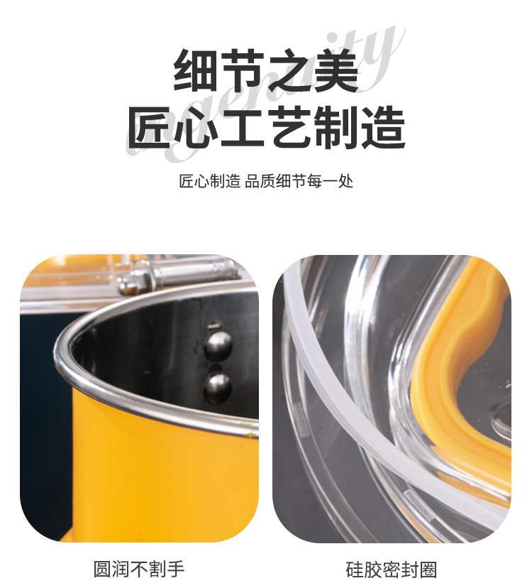 密封桶_14