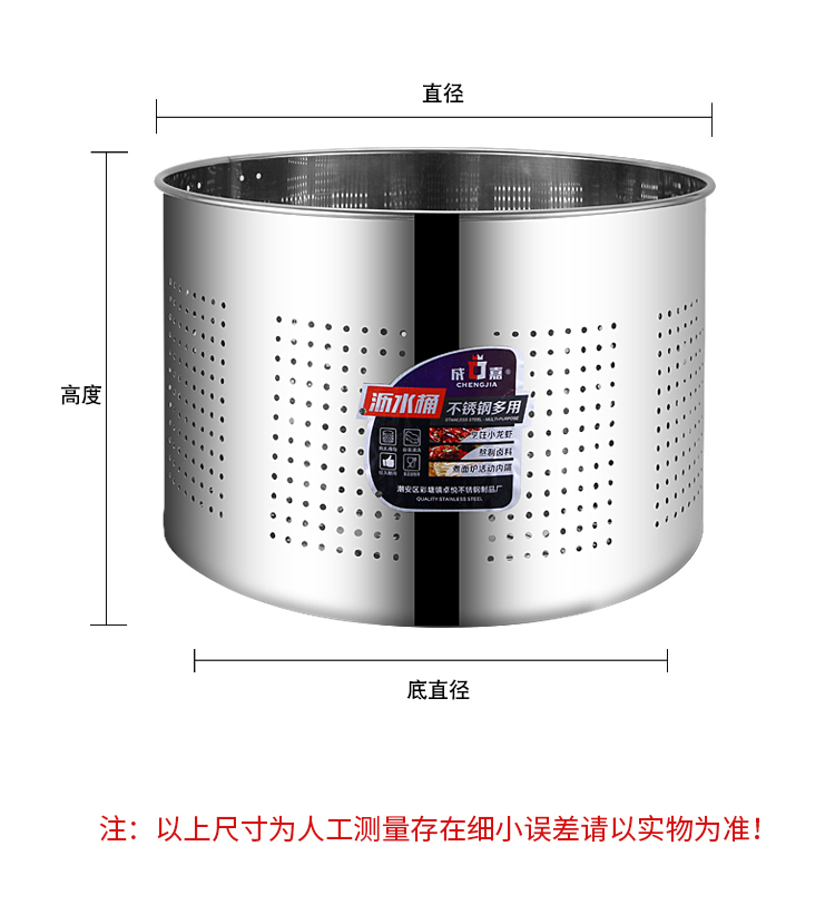 未标题-1_16