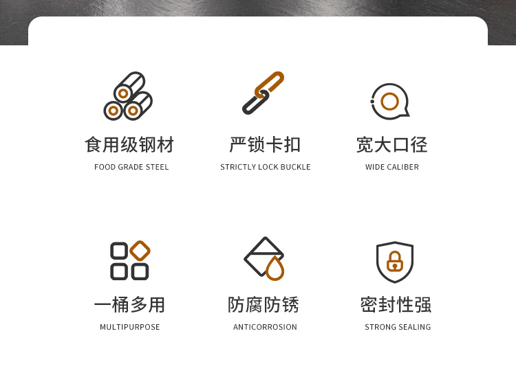 密封桶详情_02