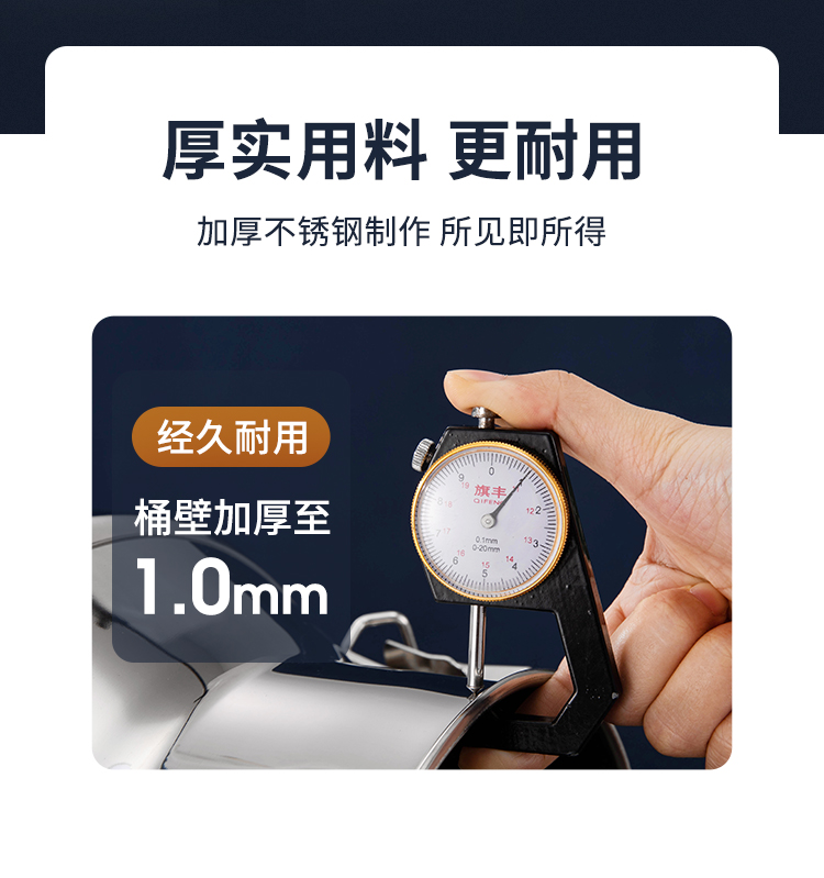 密封桶详情_04