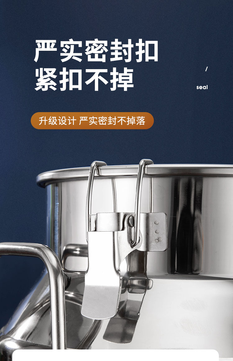 密封桶详情_07-
