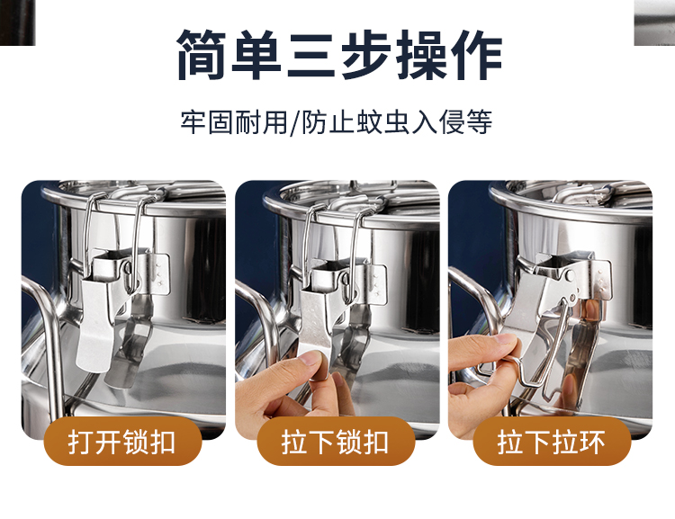 密封桶详情_08