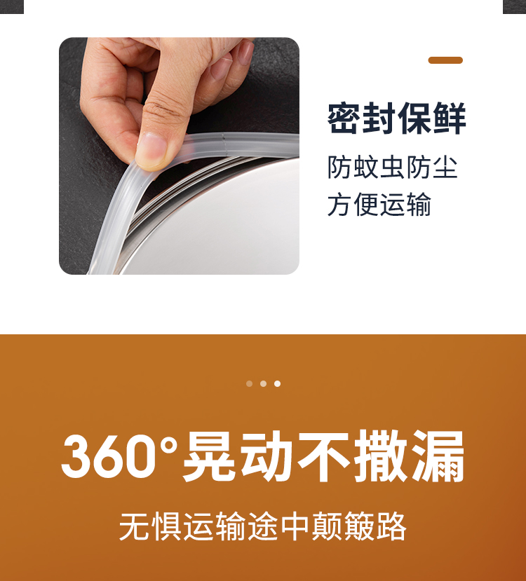 密封桶详情_10