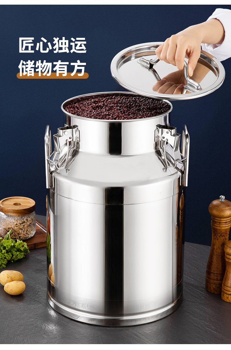 密封桶详情_19-
