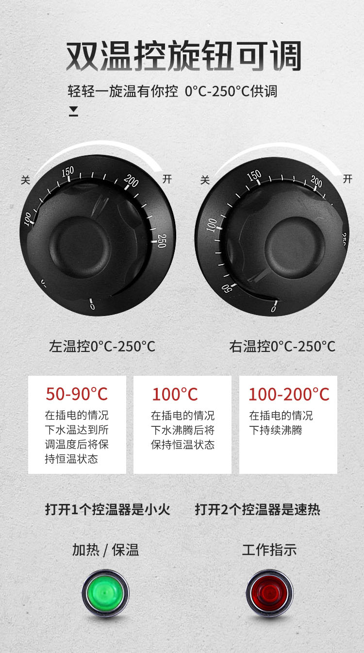 详情图000_07-