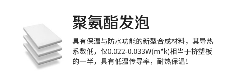 详情图000_09