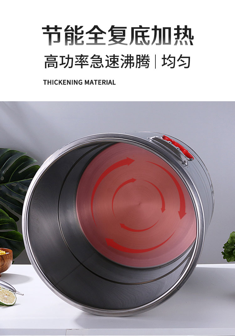 详情图000_11-