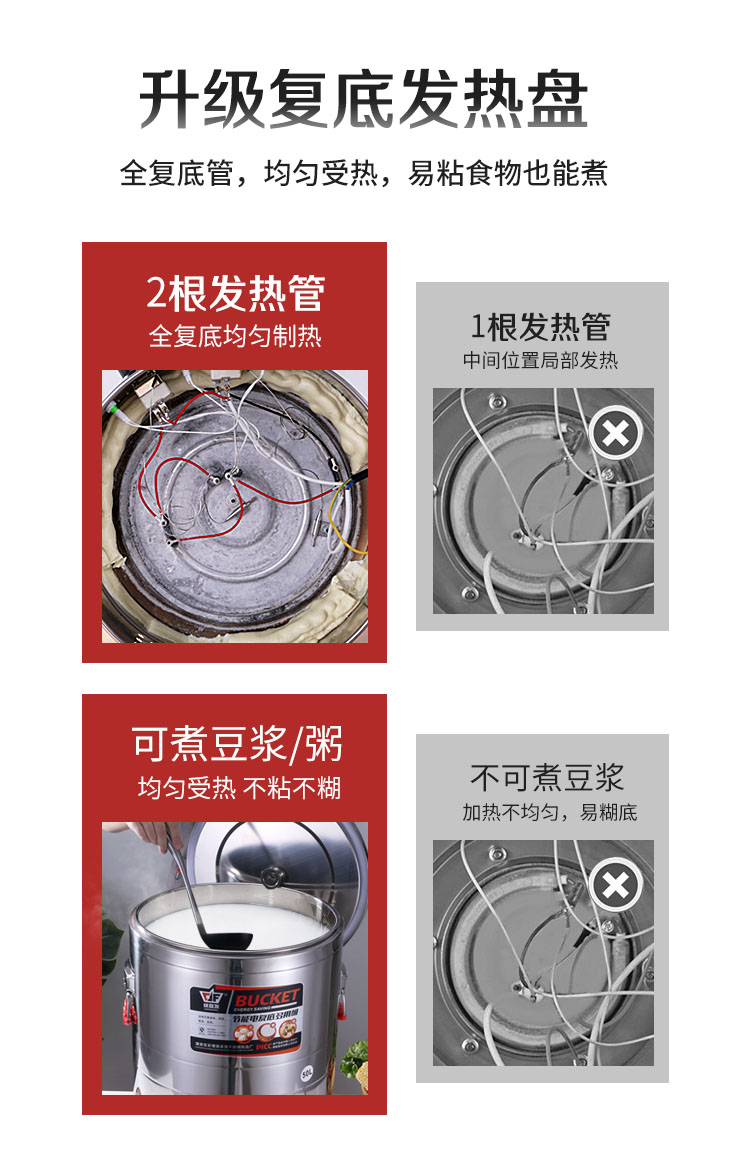 详情图000_12-