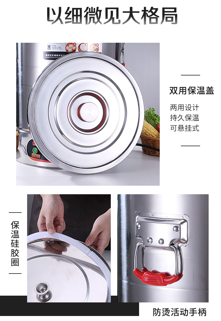 详情图000_14-