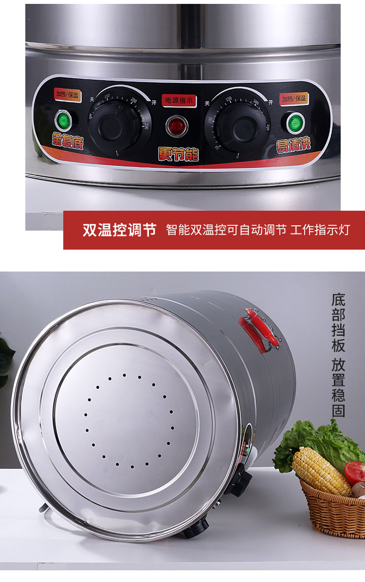 详情图000_16-