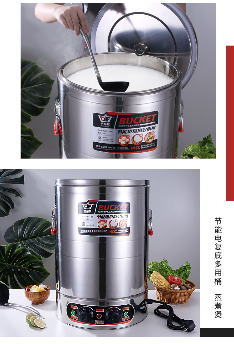 详情图000_17-