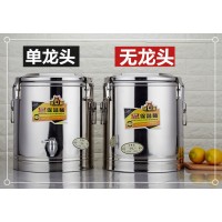 实惠保温桶