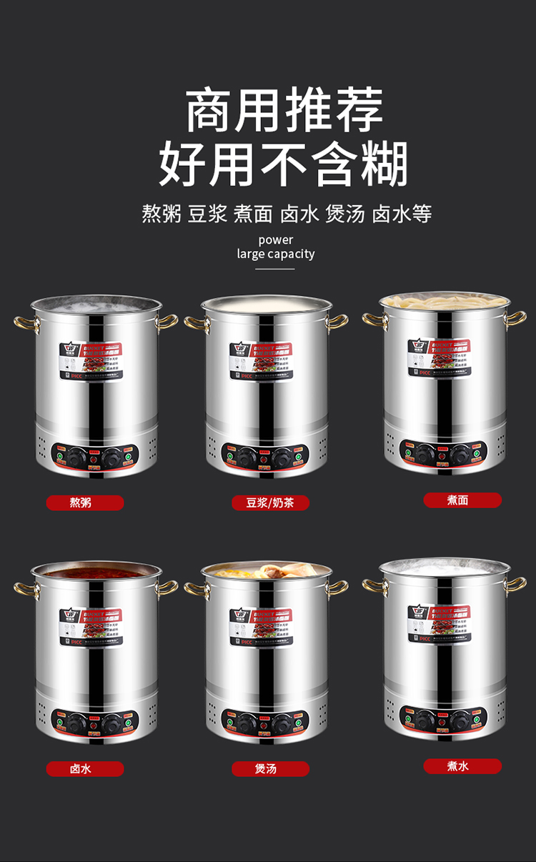 补充_01