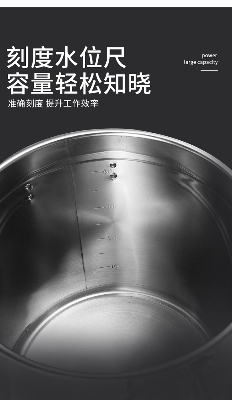 补充_03