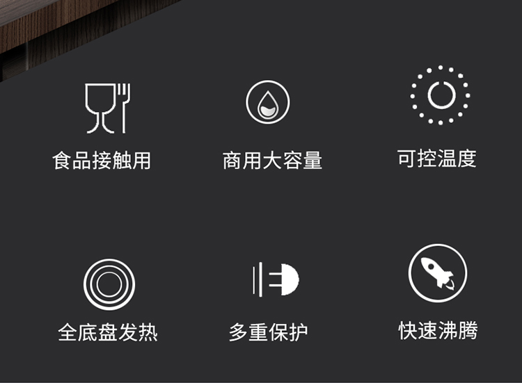煮面桶_02