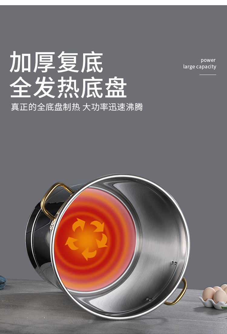 煮面桶_09