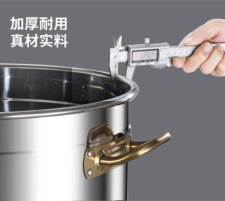 煮面桶_13