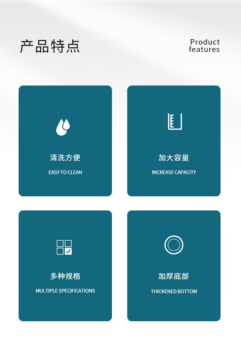 提油桶-详情_02