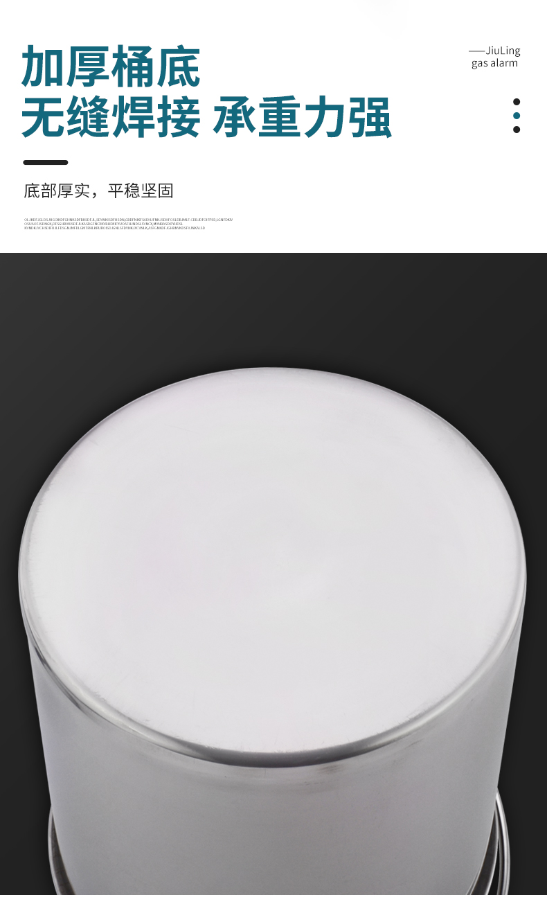 提油桶-详情_08
