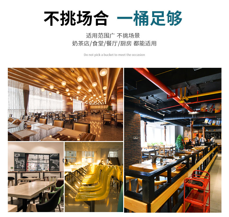 提油桶-详情_11-