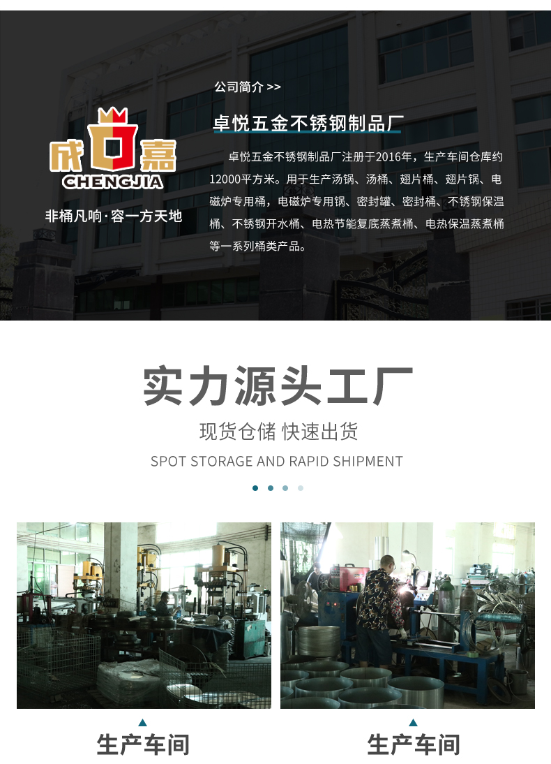 提油桶-详情_13