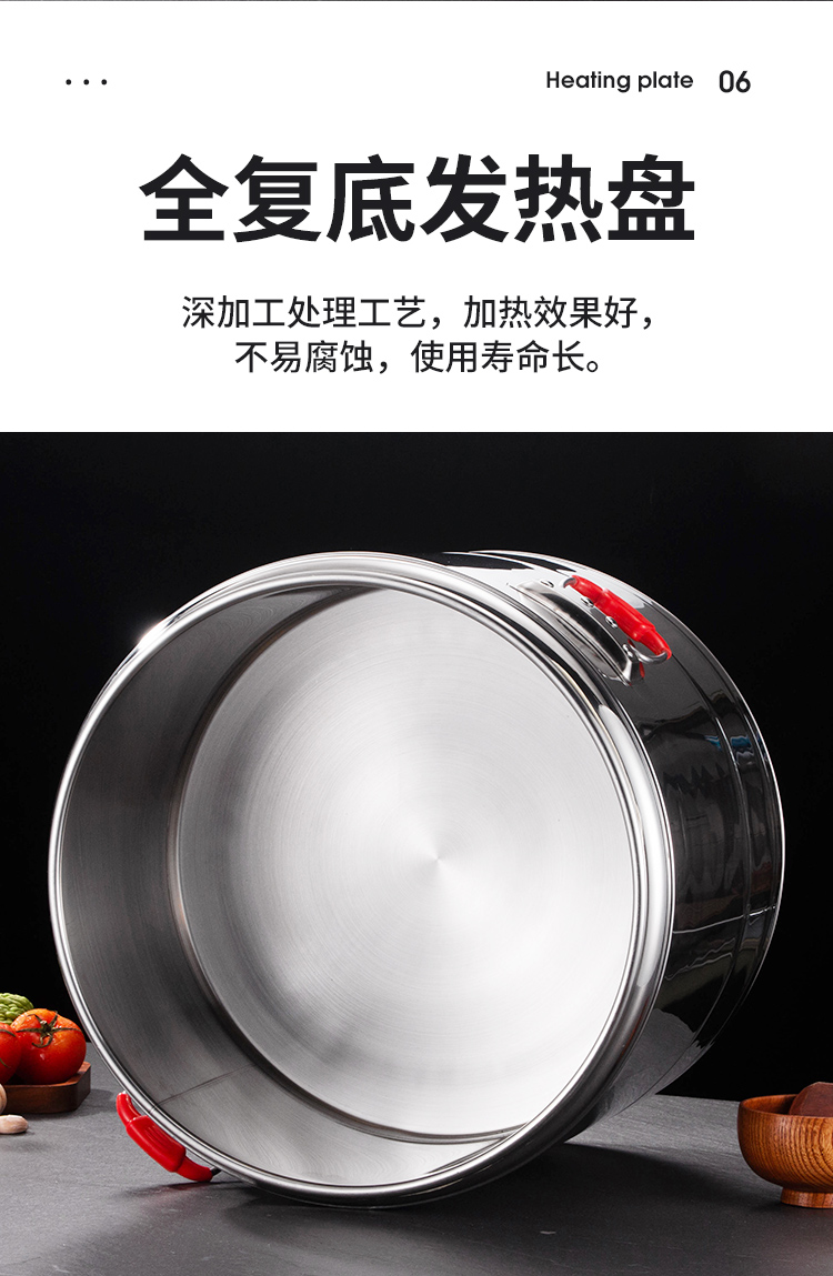 煮面炉详情_09