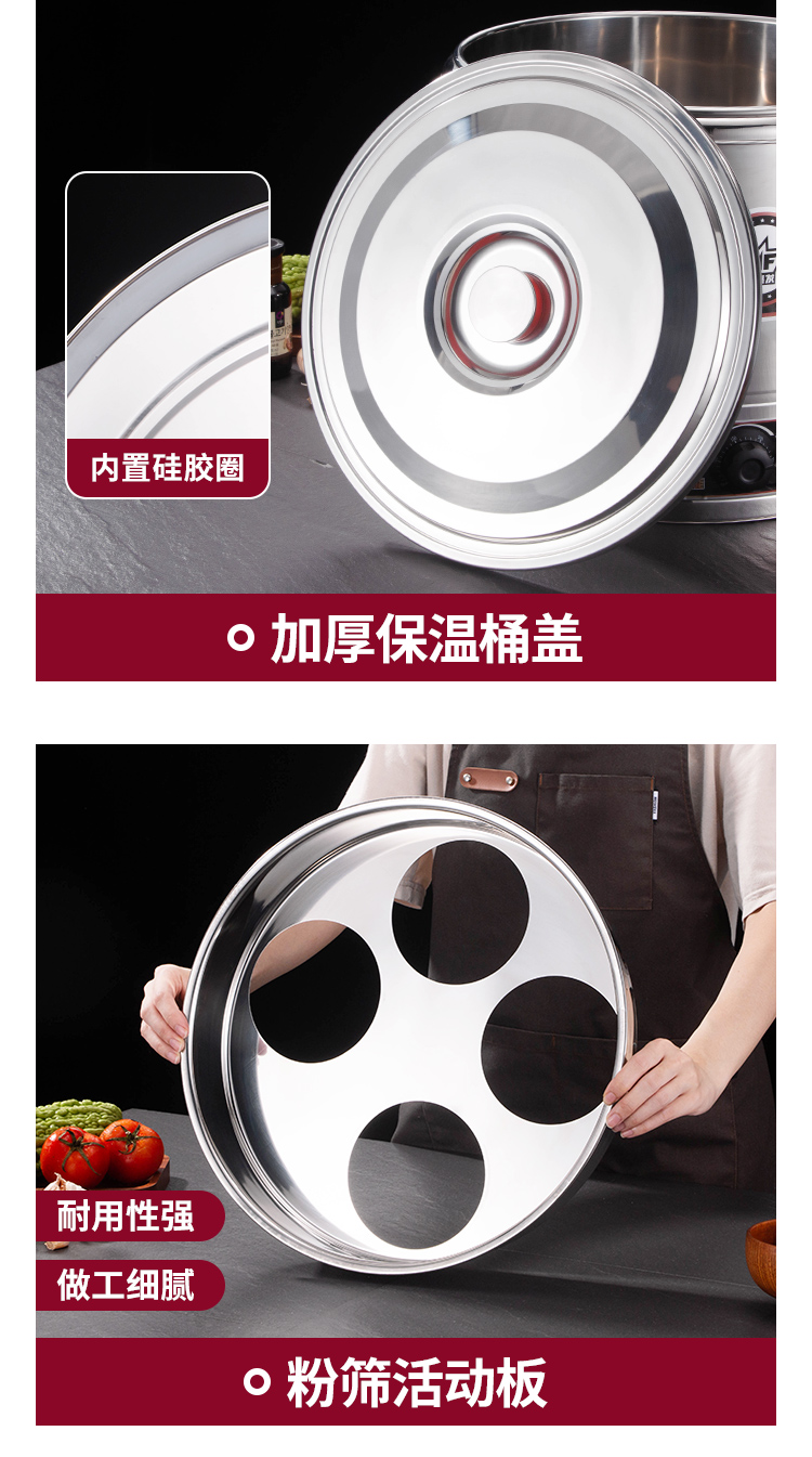 煮面炉详情_13