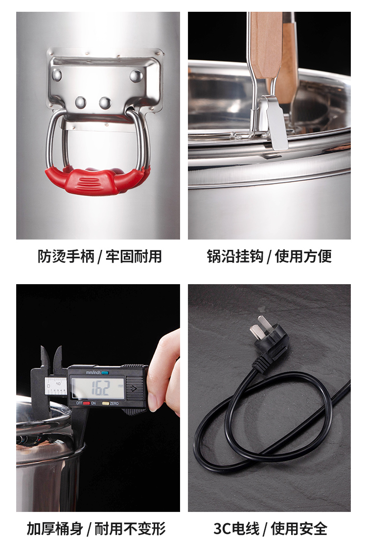 煮面炉详情_14
