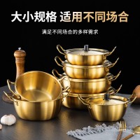 不锈钢韩式泡面锅